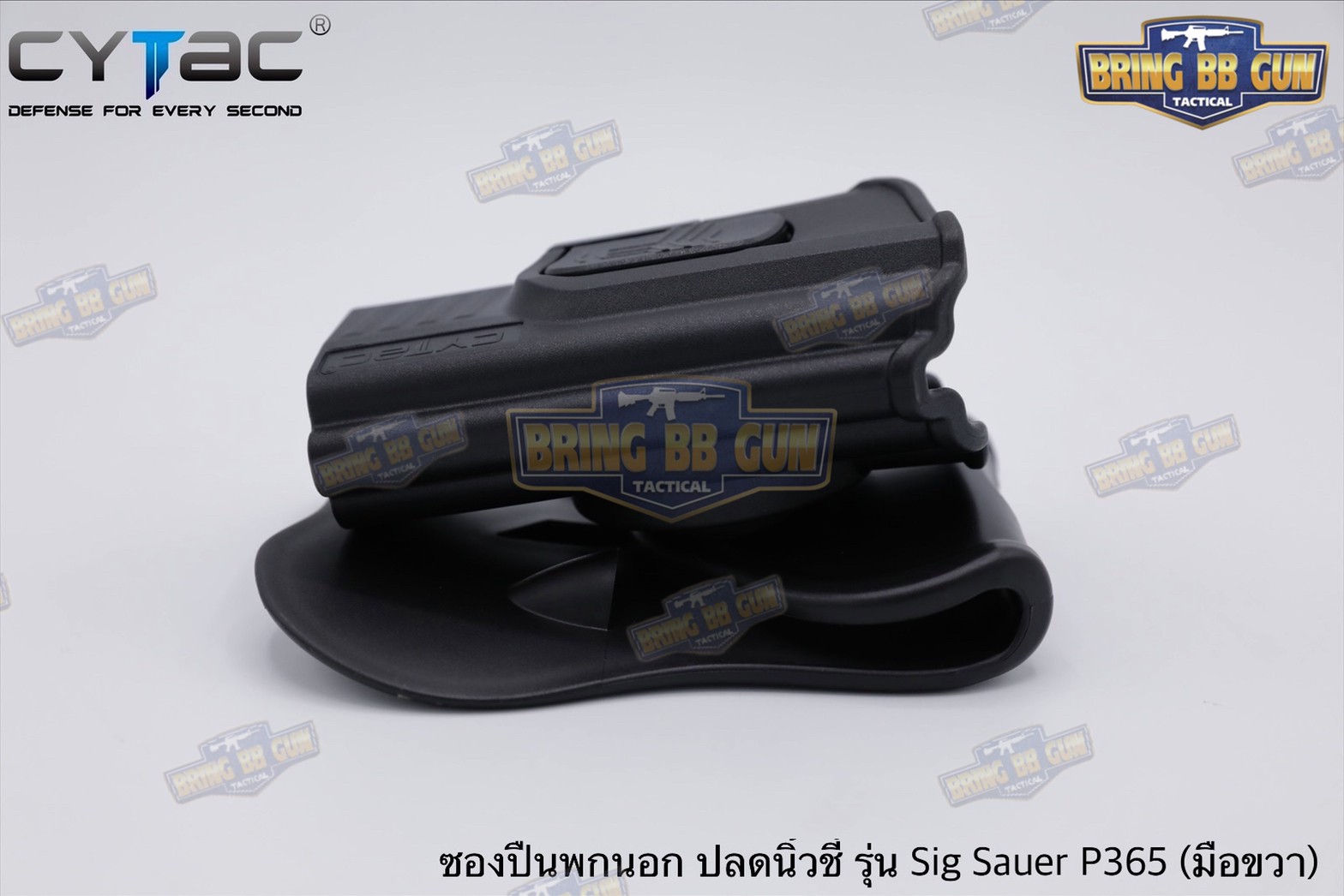 ซองปืนพกนอกปลดนิ้วชี้ Sig Sauer P365 ยี่ห้อ Cytac ปืนที่ใส่ได้ Sig Sauer P365