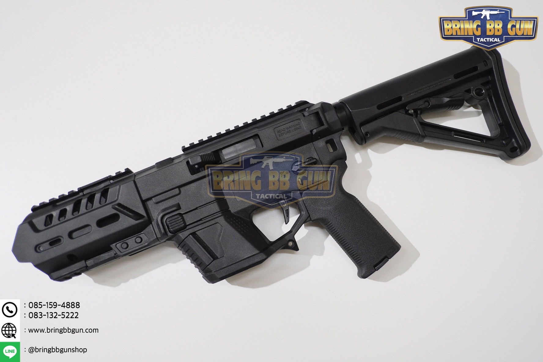 ชุดประกอบ R-02 สำหรับ Glock (Toy Version)