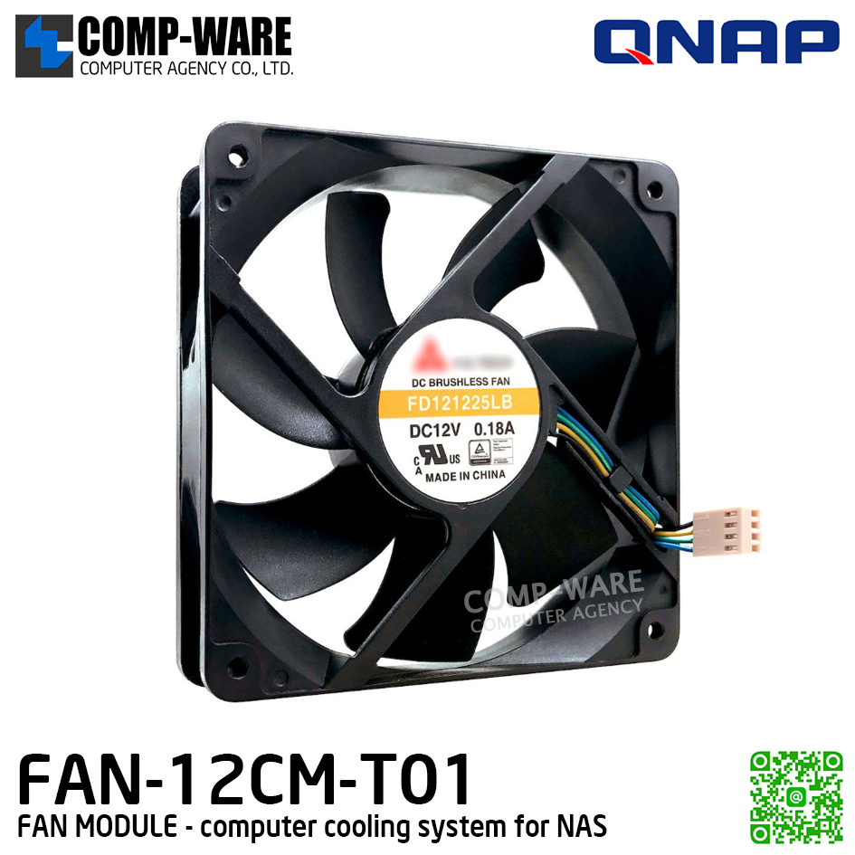 QNAP FAN-12CM-T01 computer cooling system for NAS (1Year Warranty) - Spare Part