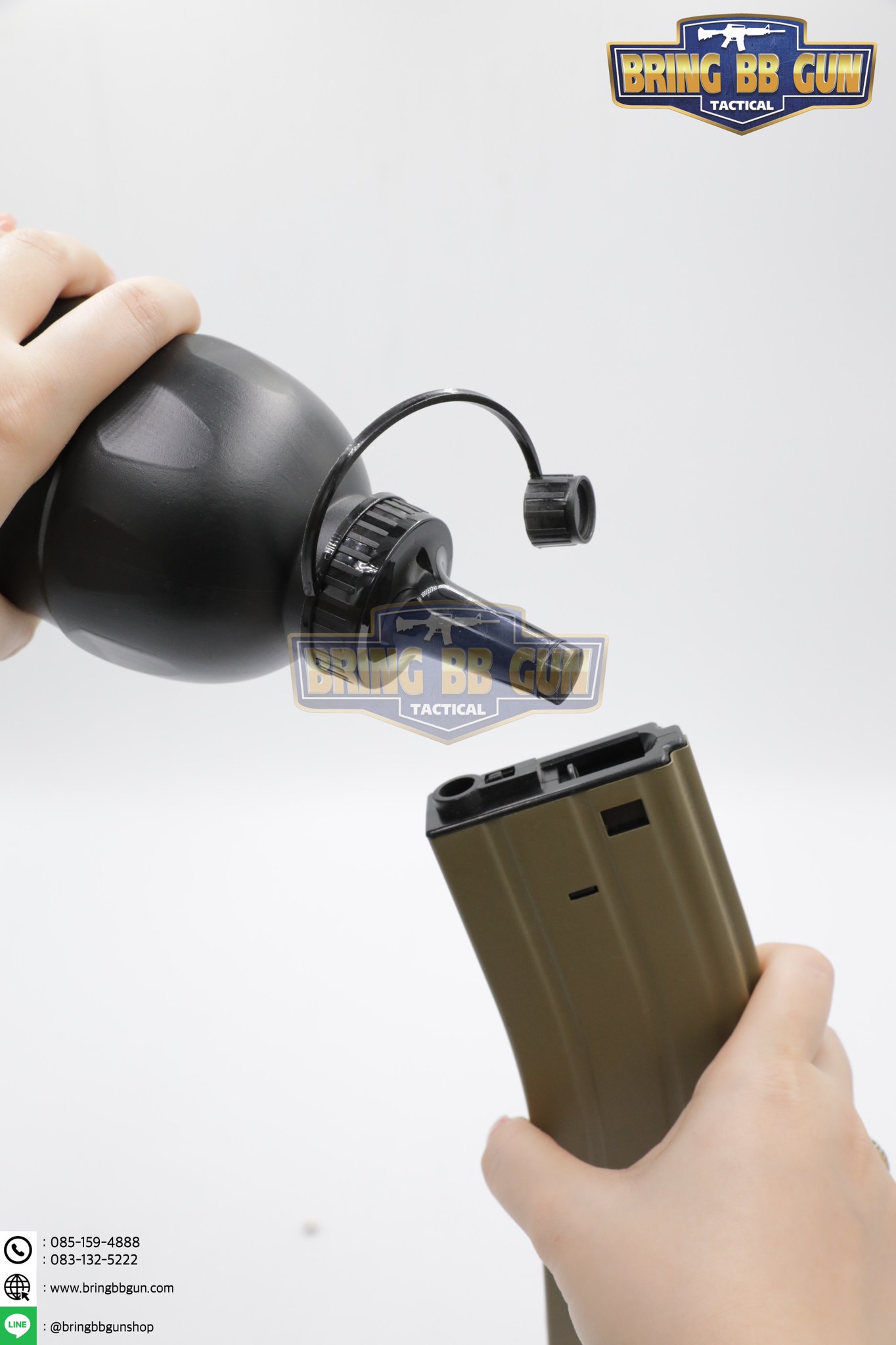 ขวดเก็บลูกบีบีกัน