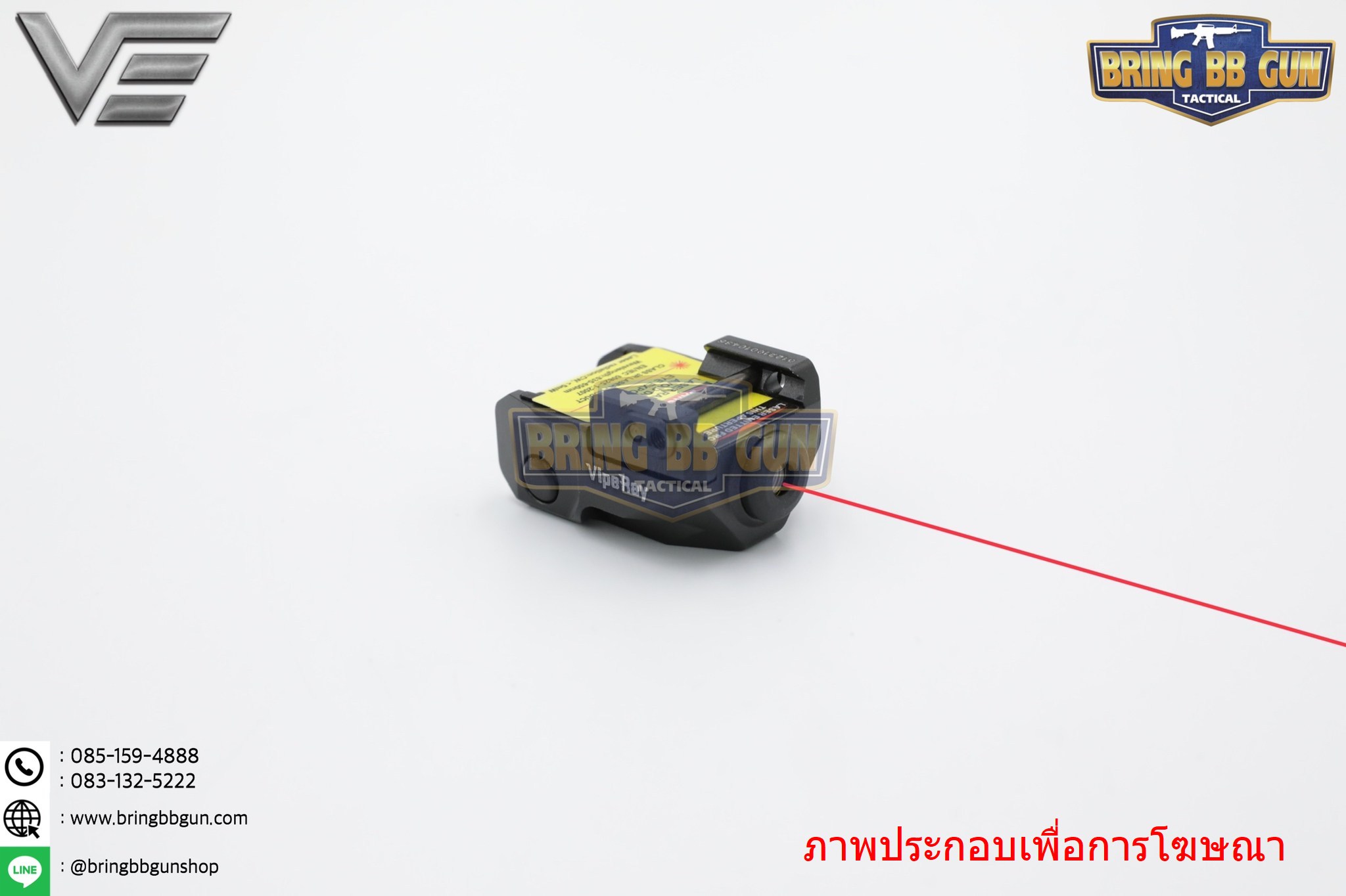 เลเซอร์สีแดงชี้เป้าติดปืน (Sub-Compact) ยี่ห้อ Vector Optics รุ่น Viper Ray Scrapper (Viper Ray Scrapper Sub-Compact Pistol Flashlight)