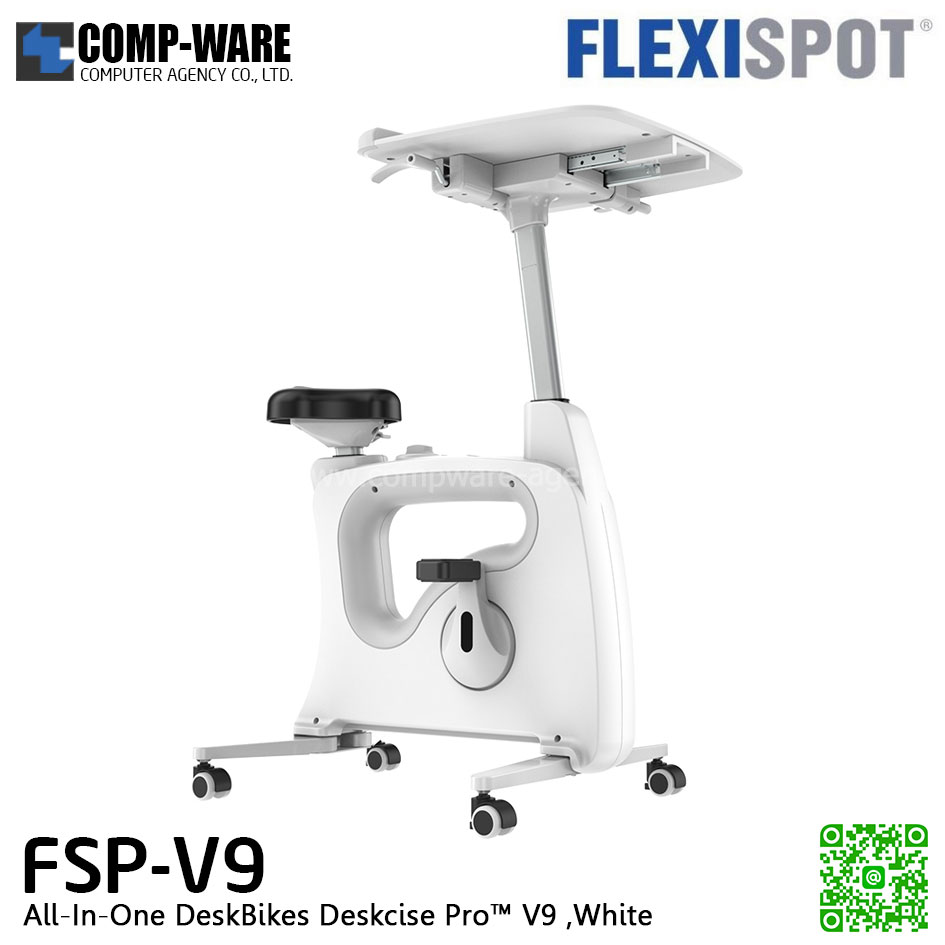 Flexispot FSP-V9 All-In-One DeskBikes Deskcise Pro™ V9 (White) / สั่งใหม่มีขั้นต่ำในการสั่งซื้อ