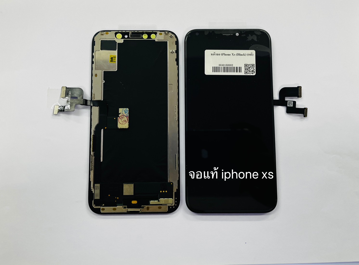 หน้าจอแท้ iPhone Xs SKU-02146
