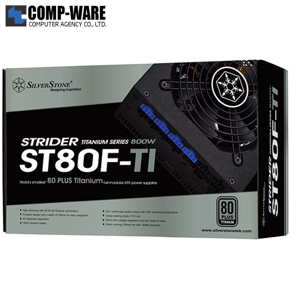 SilverStone Strider ST80F-TI 800Watt 80Plus Titanium ATX Power Supply