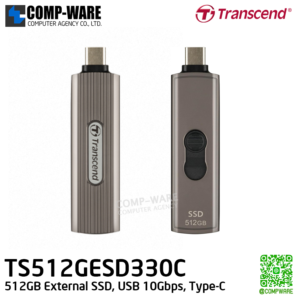 Transcend ESD330C 512GB External SSD, USB 10Gbps, Type-C, Alloy Case,Dark Grayish Brown, TS512GESD330C - 5Y Warranty