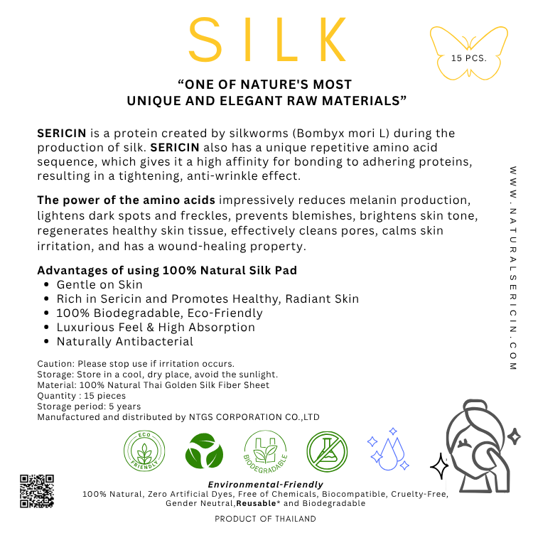 Travel set 15pcs. 100% Biodegradable Natural Thai Golden Raw Silk Pad 6 cm.) - แผ่นเช็ดทำความสะอาดใยไหมธรรมชาติ 100% ขนาด 6 ซม.(15ชิ้น)