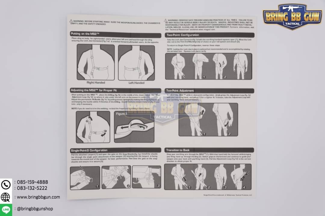 สายสะพายปืน ยี่ห้อ Magpul รุ่น MS2