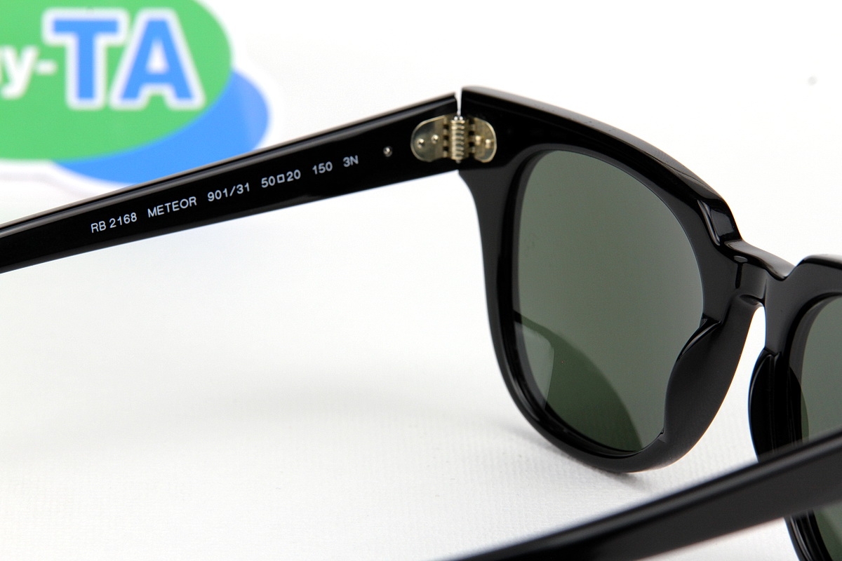 RayBan Meteor RB2168 901/31