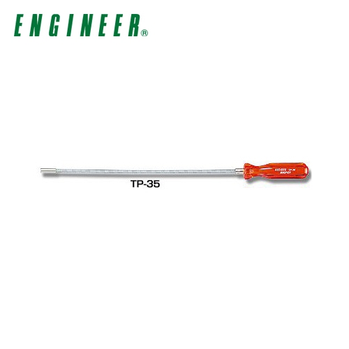 ไขควงปลายแม่เหล็ก TP-35 ENGINEER