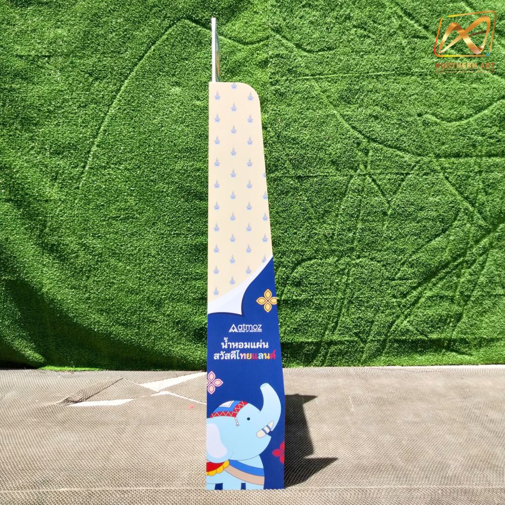 ชั้นวางสินค้าพลาสวูด รุ่น H02 ขนาด (W)45 x (D)25 x (H)150 ซม. พลาสวูดหนา 8 มม.พร้อมงานพิมพ์สติ๊กเกอร์ ( ราคาไม่รวมขอแขวนและป้ายราคา )