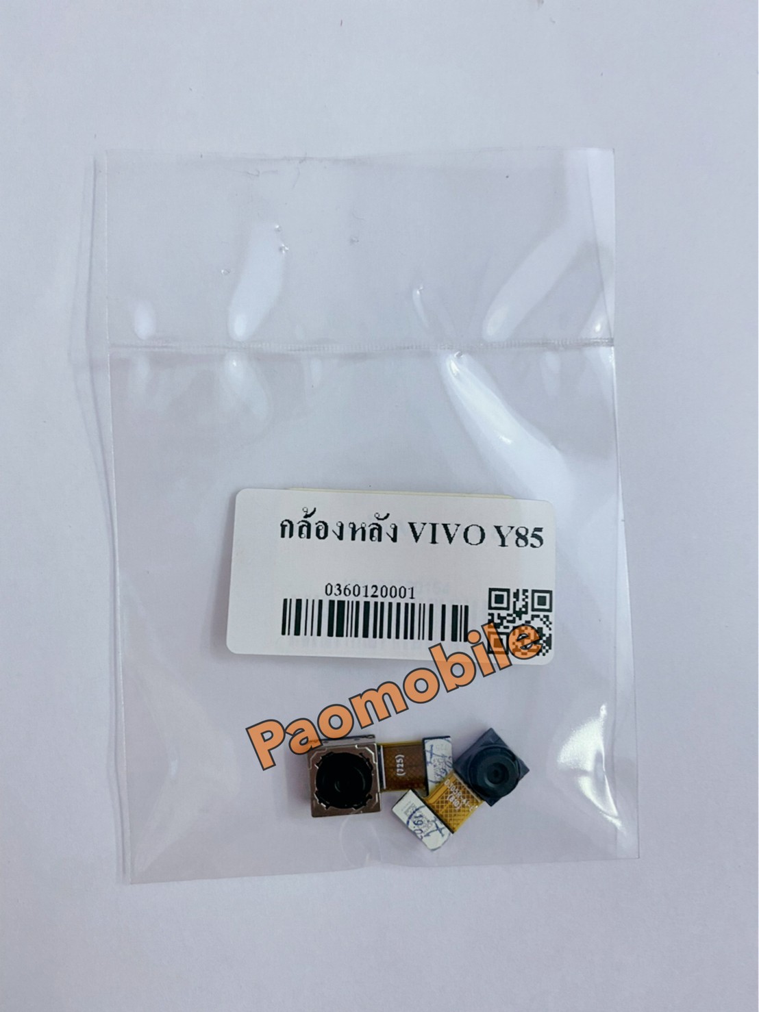 กล้องหลัง Vivo Y85 SKU-01606
