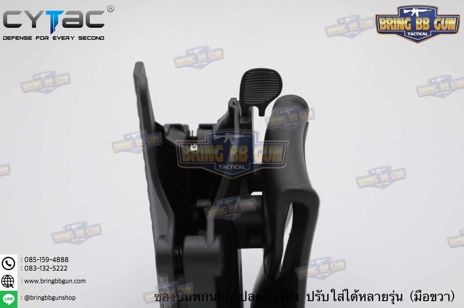 ซองปืนพกนอกปลดนิ้วโป้ง Universal ยี่ห้อ Cytac รุ่น Mega-Fit T Holster (Cytac Mega-Fit T Holster) (Thumb Release Button Holster) (ซองปืนพกนอกใส่ปืนได้หลายรุ่น)