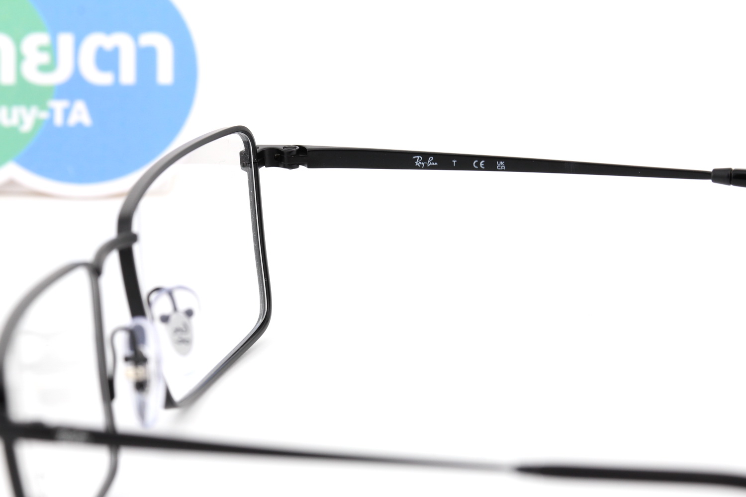 RayBan EMY RX6541 2503