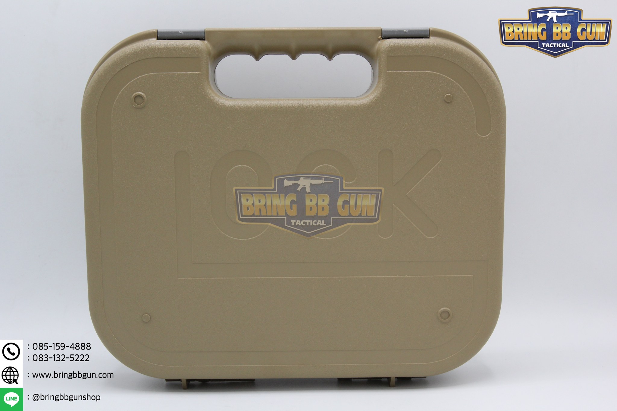 กล่องปืนสั้น Glock (กล่องปืนสั้น B11) (เคสกันกระแทรก) (Lockable Pistol Case)