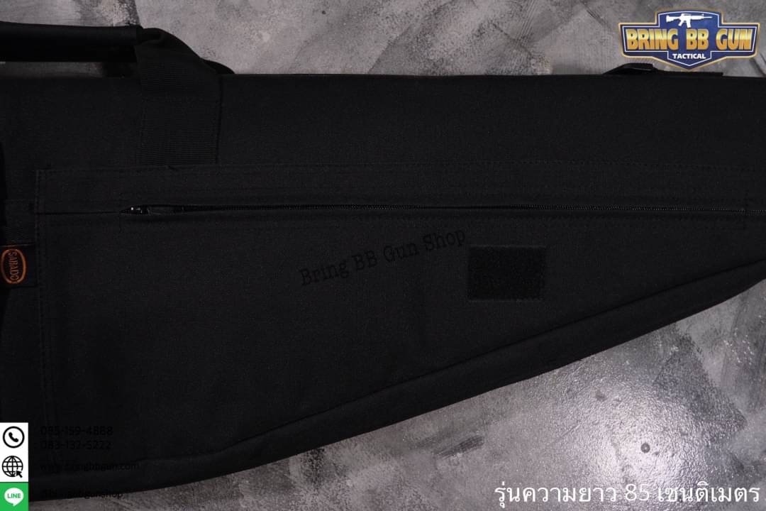 กระเป๋าใส่ปืนยาว ยี่ห้อ9.11 รุ่น ทรงแหลม 85/100/120 cm.