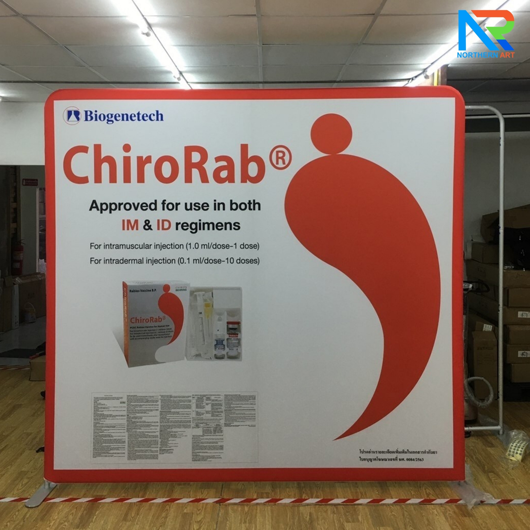 แบคดรอบผ้า Fabric Backdrop รุ่นตรง ขนาด (H)200 x (W)120-1000 cm. โครงอะลูมิเนียม ถอดประกอบได้ แถมฟรี! กระเป๋าใส่อุปกรณ์ 1 ใบ