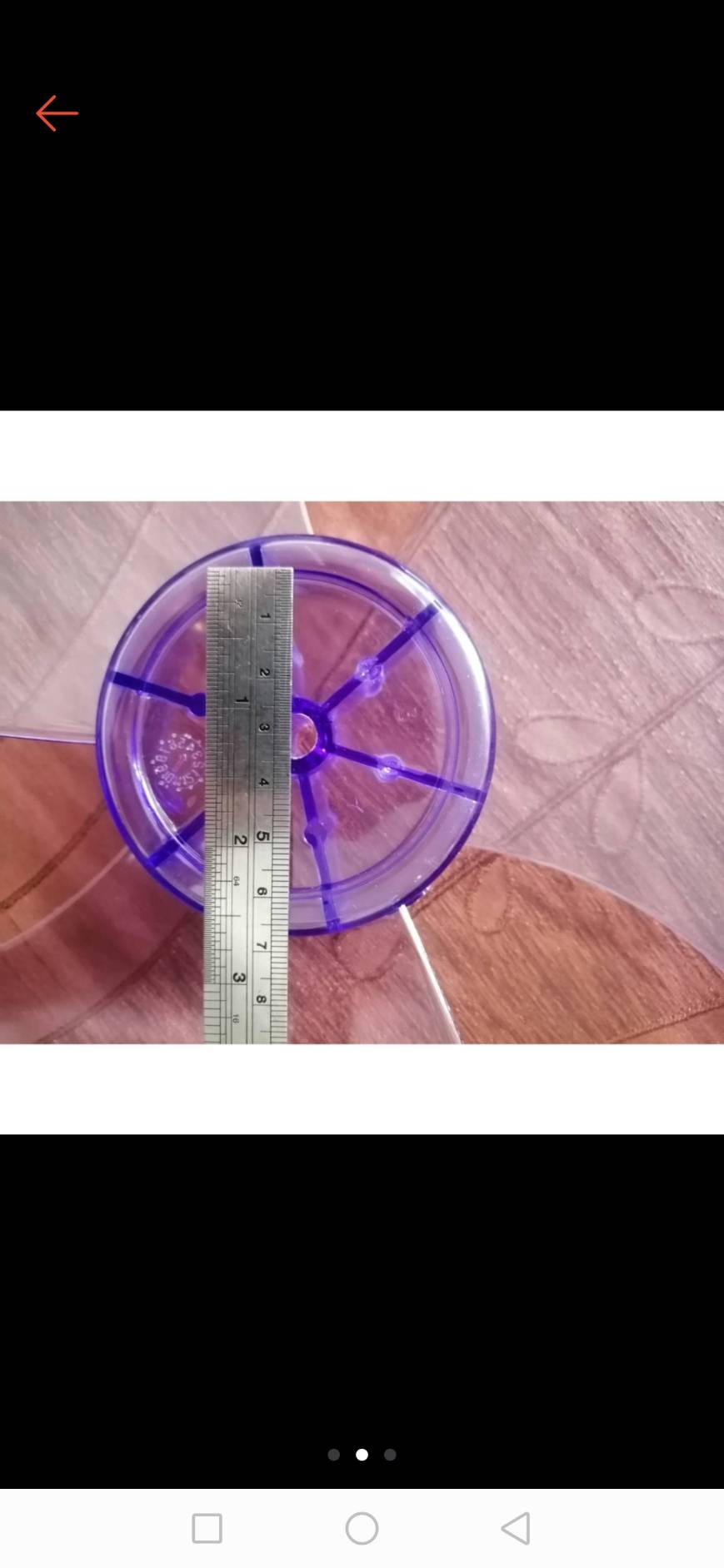 0000259 ใบพัดลม 16 นิ้ว ตัวใหม่ ไอโก๊ะ