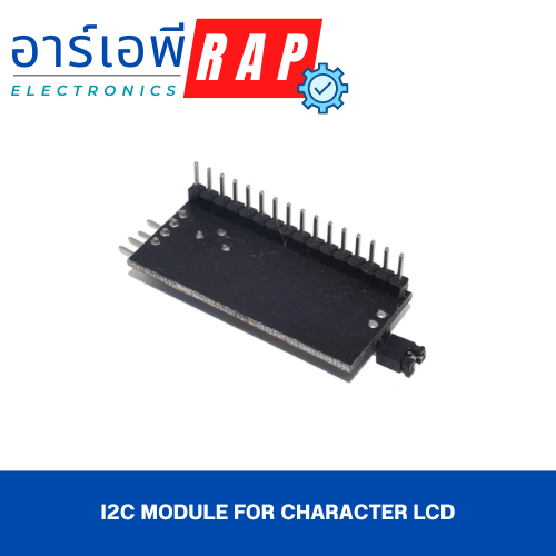 I2C Module for Character LCD