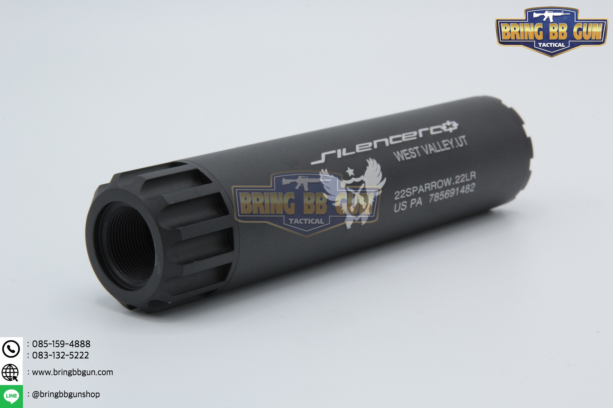 เก็บเสียง 6 นิ้ว (สำหรับปืนบีบีกัน) รุ่น ทรงอ้วน