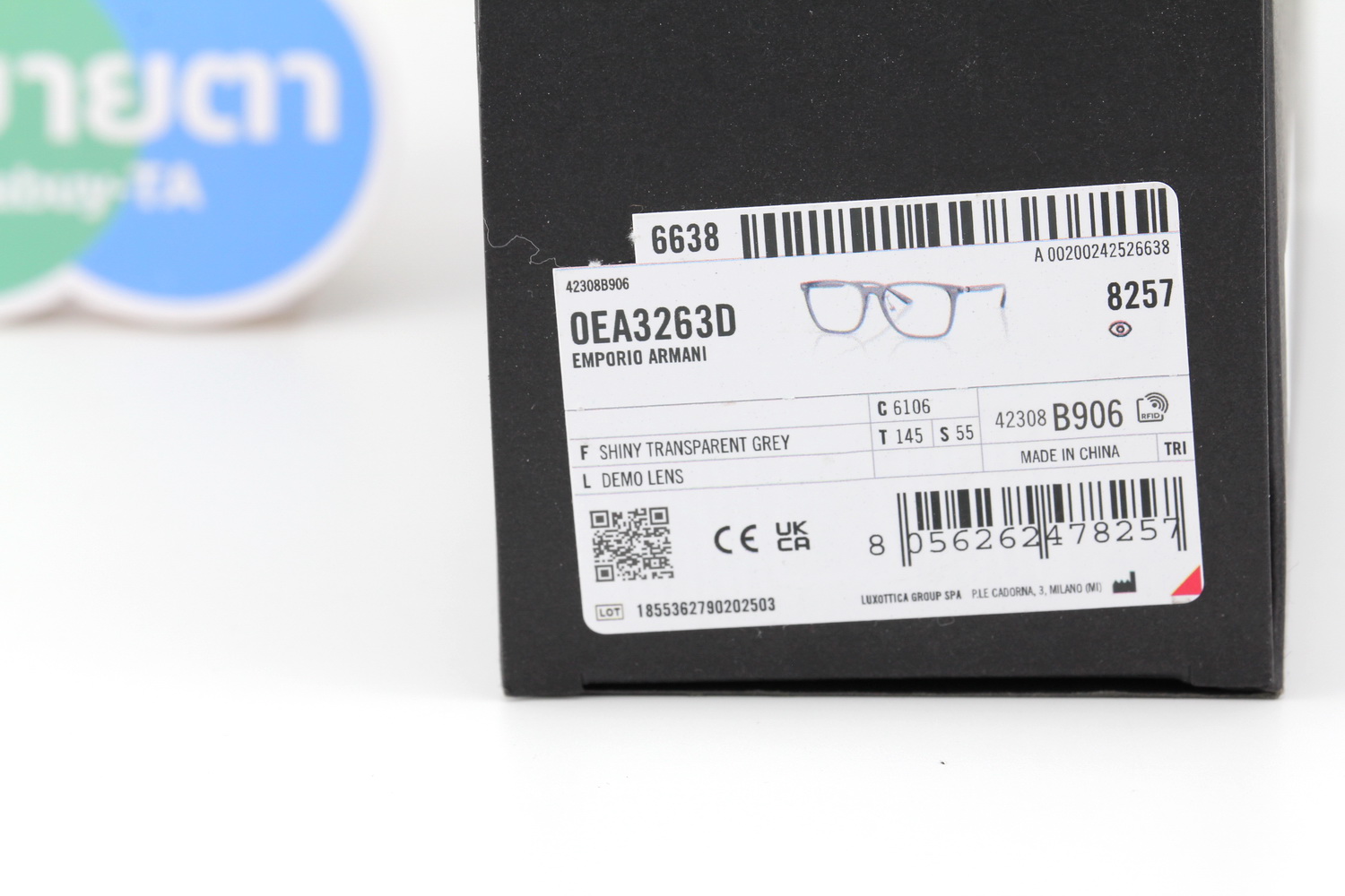Emporio Armani EA3263D 6106