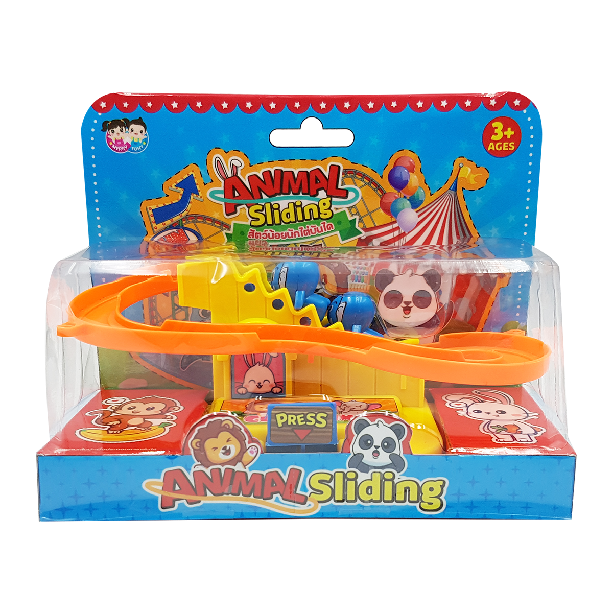 สัตว์น้อยนักไต่บันไดคละแบบ(ทางร้านขอคละสีนะคะ) ของเล่นเด็ก ของเล่นเสริมพัฒนาการ T001-JM001108B0 - 6267993433367