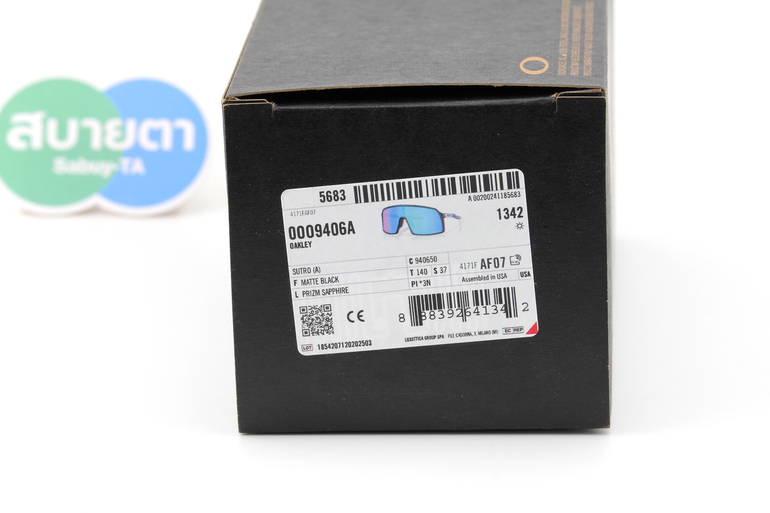 Oakley SUTRO (A) Matte Black / Prizm Sapphire SKU#OO9406A-50