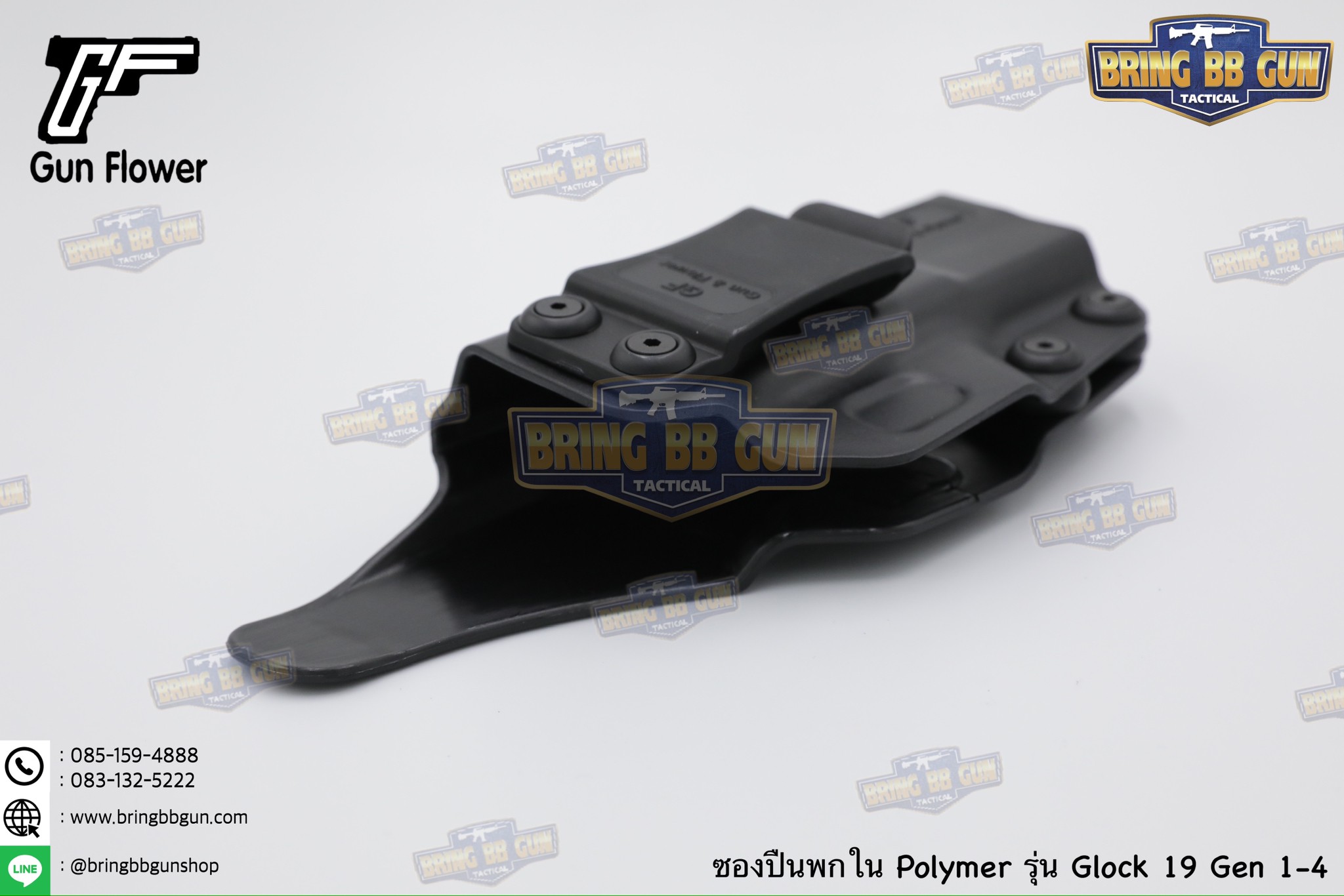 ซองปืนพกใน IWB ยี่ห้อ Gun&Flower รุ่น Glock19 Gen 1-4