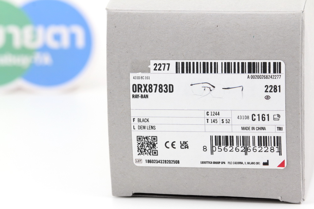 RayBan RX8783D 1244