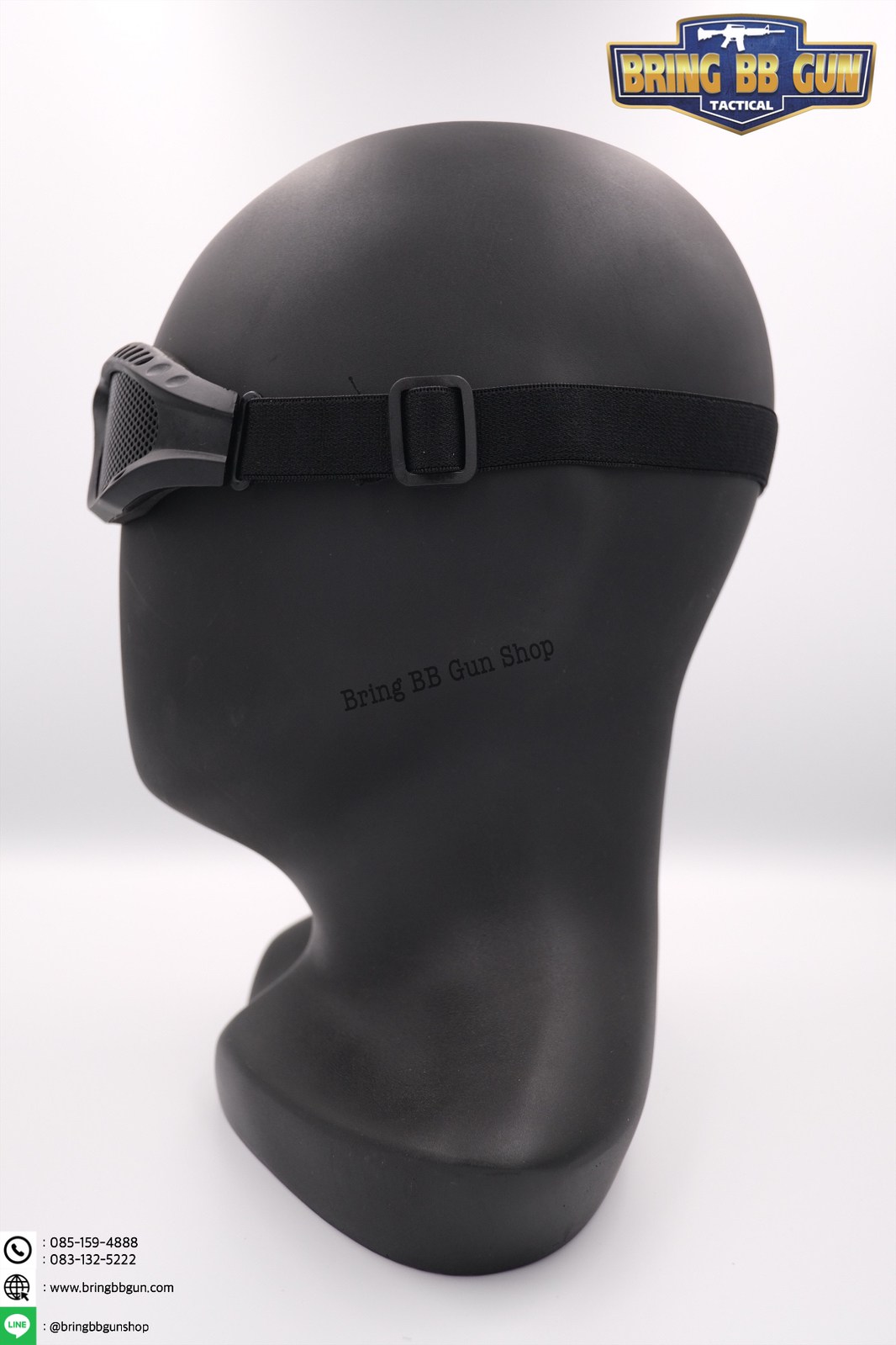 แว่นตา ตระแกรงเหล็ก (รูเล็ก)