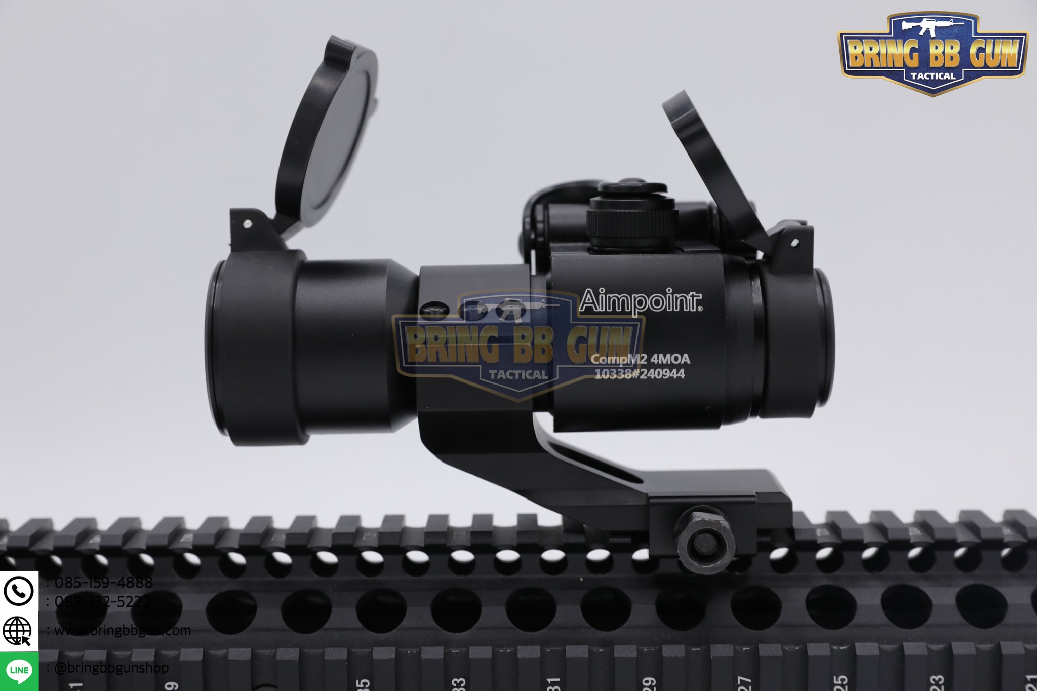 ดอท Aimpoint Comp M2 (RD 2000)