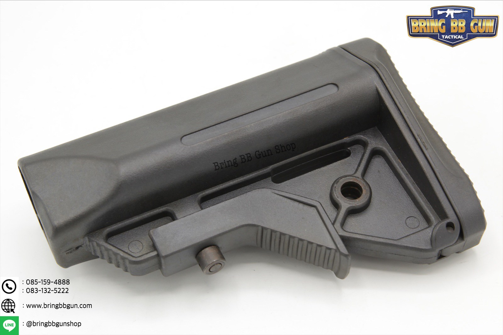 พานท้าย OT