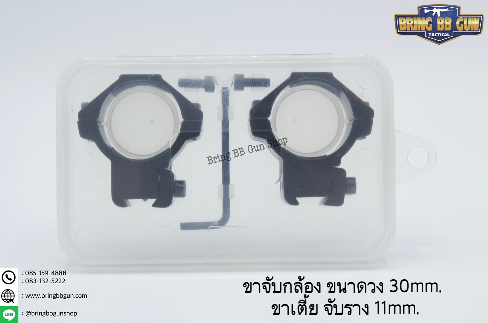 ขาจับกล้อง ยี่ห้อ Visionking