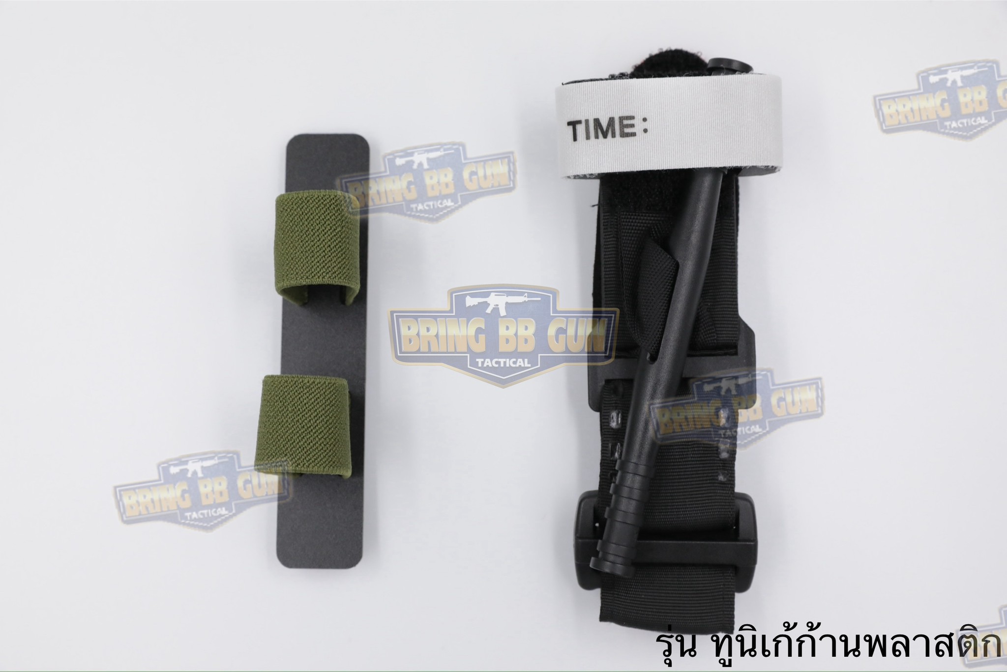 สายรัดเก็บทูนิเก้ แบบMolle ติดเข็มขัดยุทธวิธี/เสื้อเวส ยางยืด(สำหรับเก็บทูนิเก้) แบบMolle ติดเข็มขัดยุทธวิธี/เสื้อเวส สายรัดจัดเก็บอุปกรณ์ทูนิเก้ แบบMolle (Belt Mounted Elastic Tourniquet) (Elastic TQ Holder) (Tourniquet Holder)