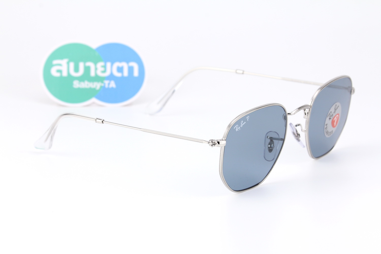 RayBan Hexagonal Flat Lens RB3548N 003/02