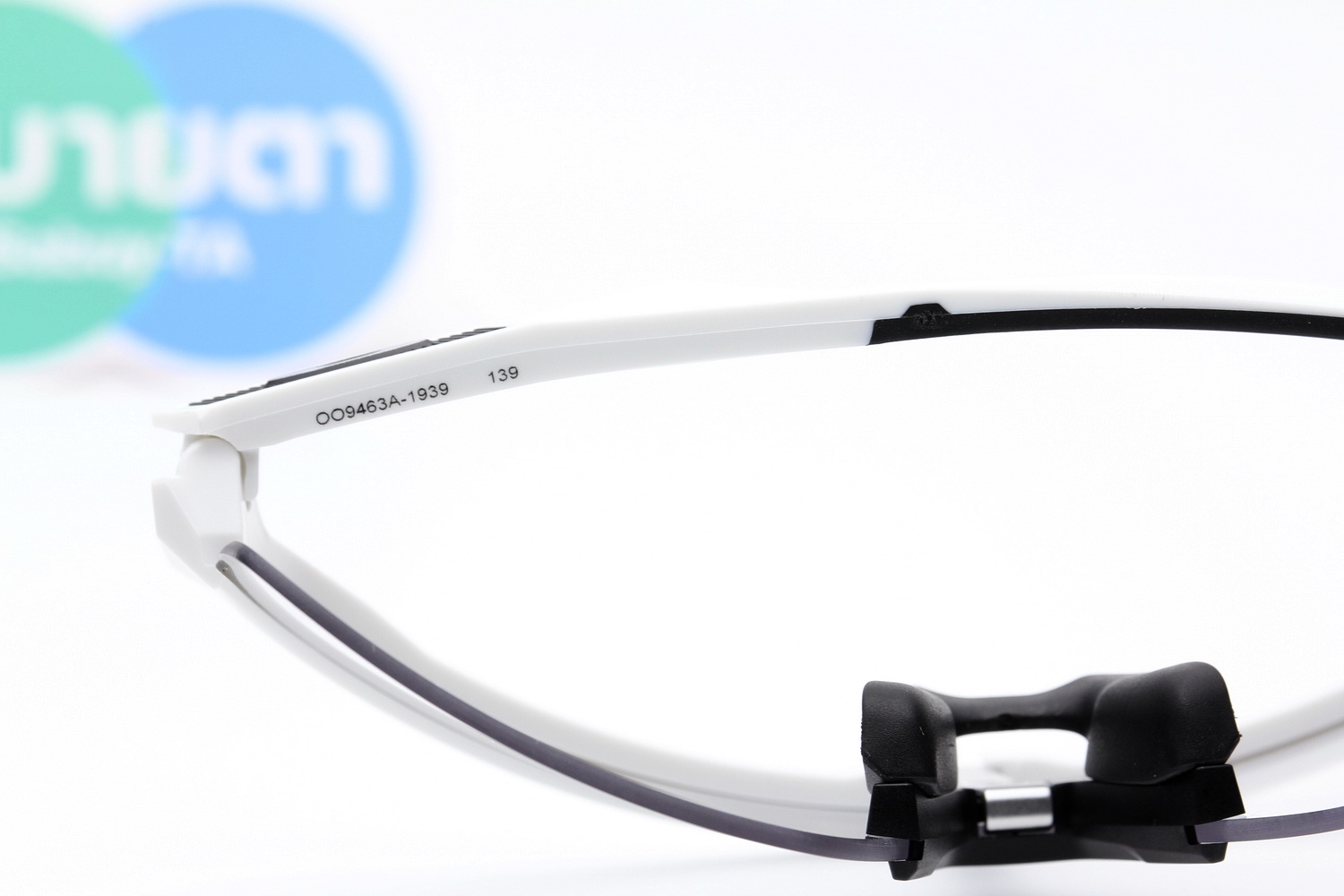Oakley SUTRO LITE (A) Matte White/Clear Photochromic SKU#OO9463A-19