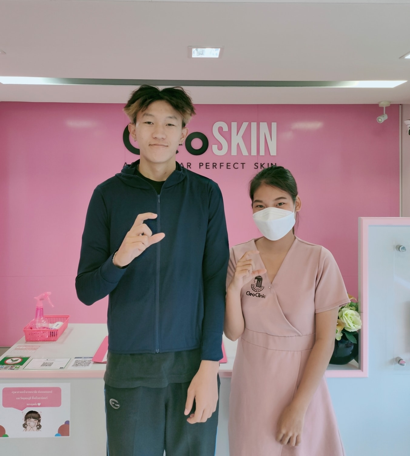 รีวิว ปี 62