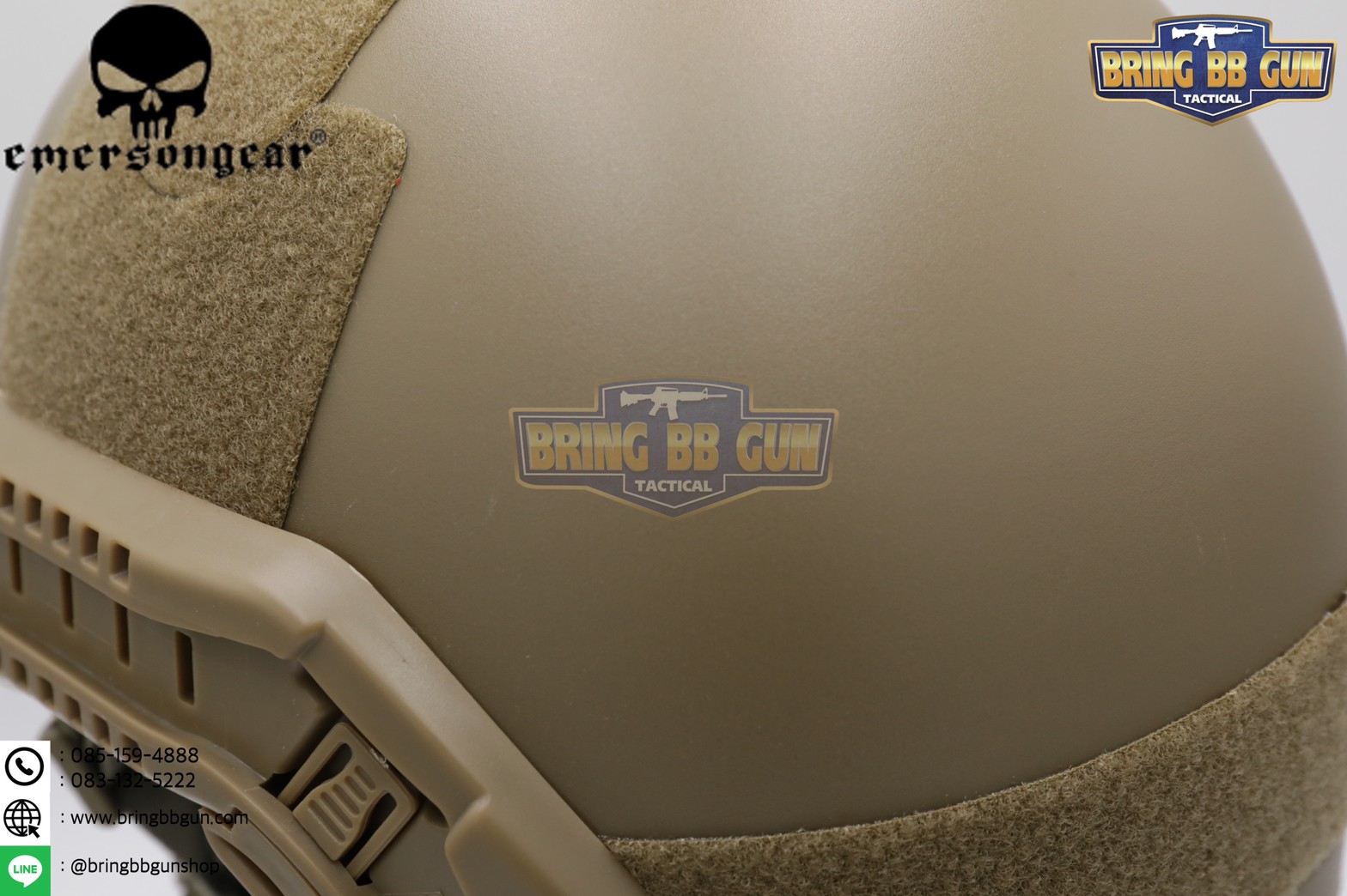 หมวก Fast ยี่ห้อ Emerson รุ่น ปรับท้ายทอยได้ (หมวกฟาส) (Fast Helmet MH type)