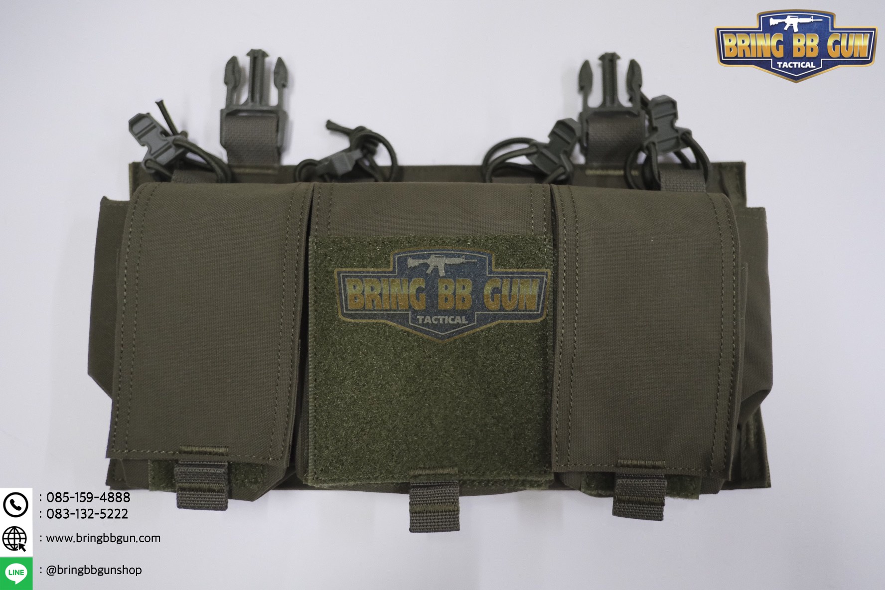 เพ้าแม็กกาซีน 5.56 แบบ4ช่อง ติดเสื้อเกราะ/เสื้อเวส (5.56 Quadruple mag plate) (Velcro Front Panel)