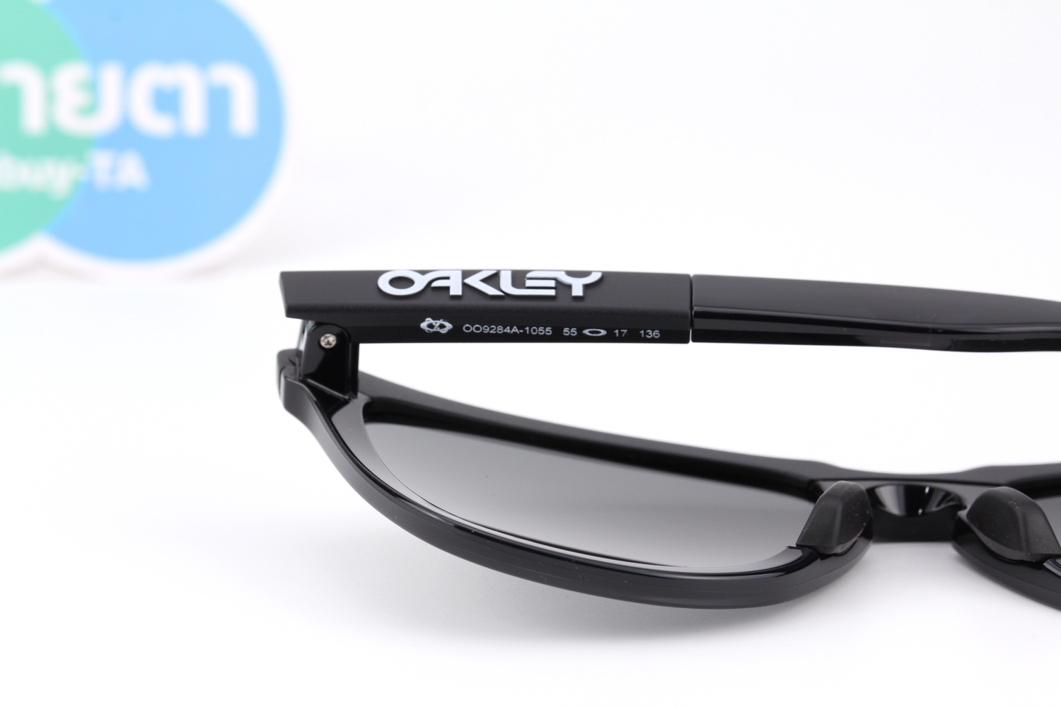 Oakley Frogskins Range A Prizm Grey / Matte Black SKU#OO9284A-10