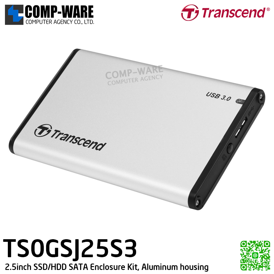 Transcend 2.5" SSD/HDD SATA Enclosure Kit, Aluminum housing [SJ25S3] - 2Y Warranty - TS0GSJ25S3