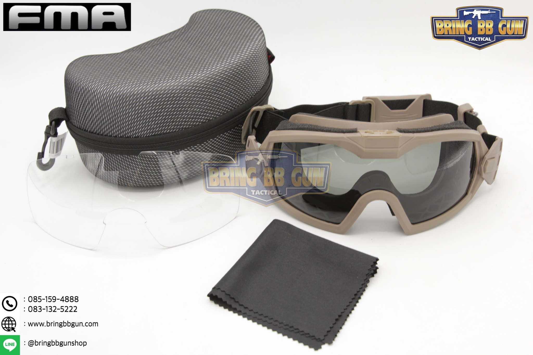 แว่นตากันลมรุ่นมีพัดลม ยี่ห้อ FMA (Regulator Updated version with Fan Goggle）