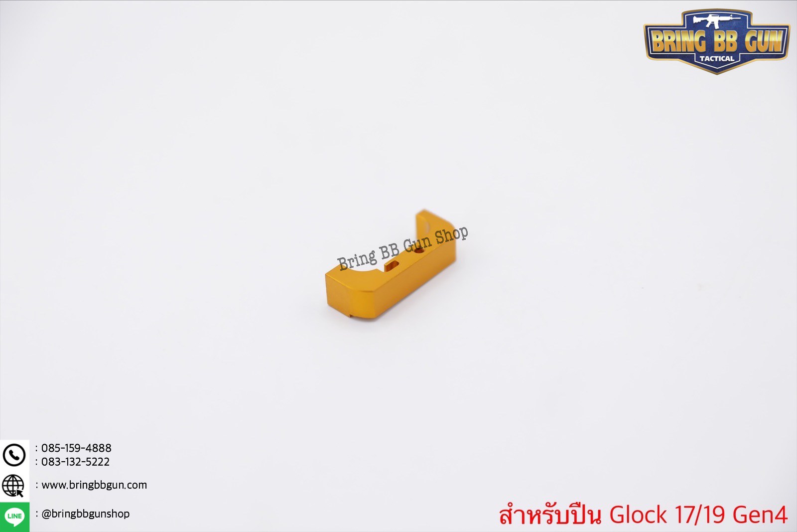ชุดเซ็ท Taran Tactical สำหรับปืน Glock รุ่น Glock17/19 Gen4