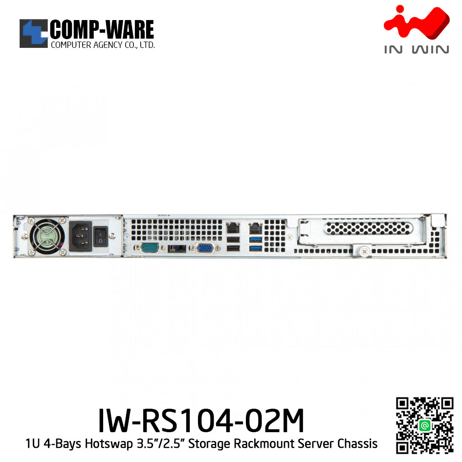 In Win Rackmount Server Chassis IW-RS104-02M 1U 4-Bays, 500W fixed supply, slide rail, Bezel