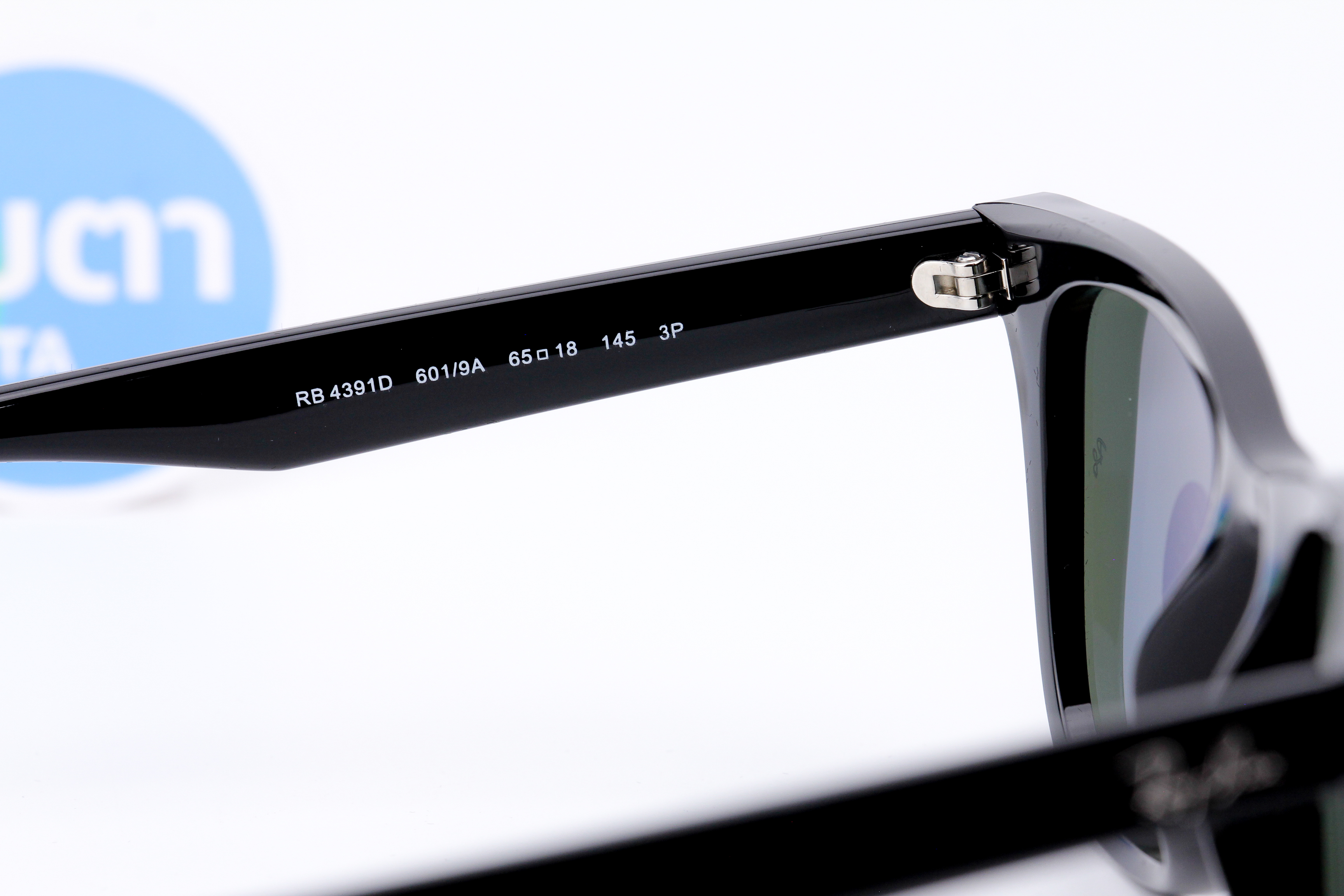 Rayban RB4391D 601/9A Polarized Lens