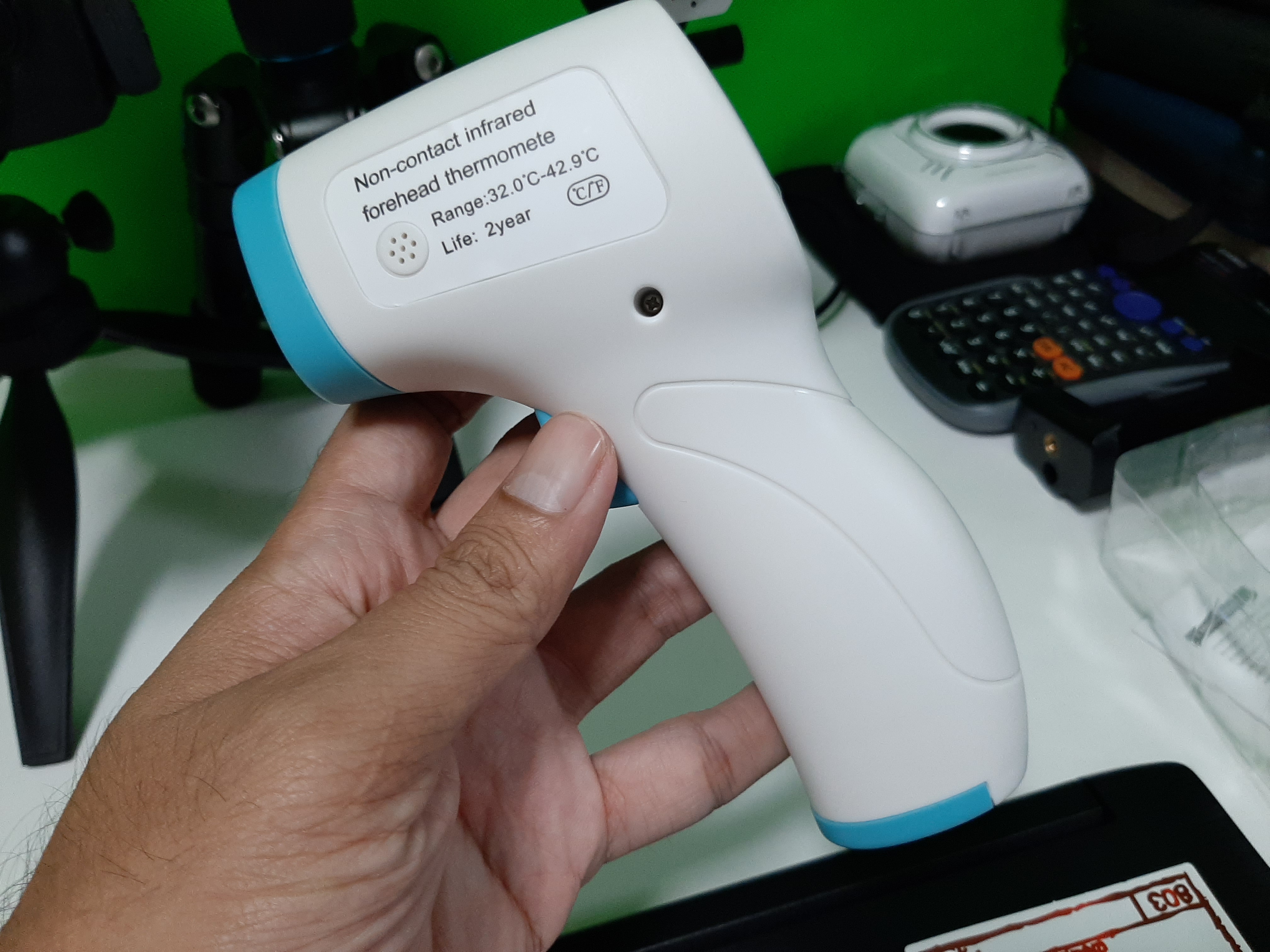 คัดกรอง COVID19 วัดไข้ อินฟาเรด