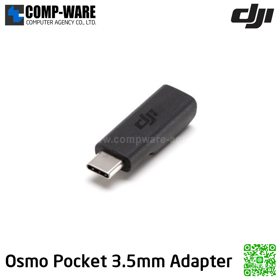 DJI Osmo Pocket Part 8 (3.5mm) Adapter อะแดปเตอร์ไมโครโฟนสำหรับท่องเที่ยว