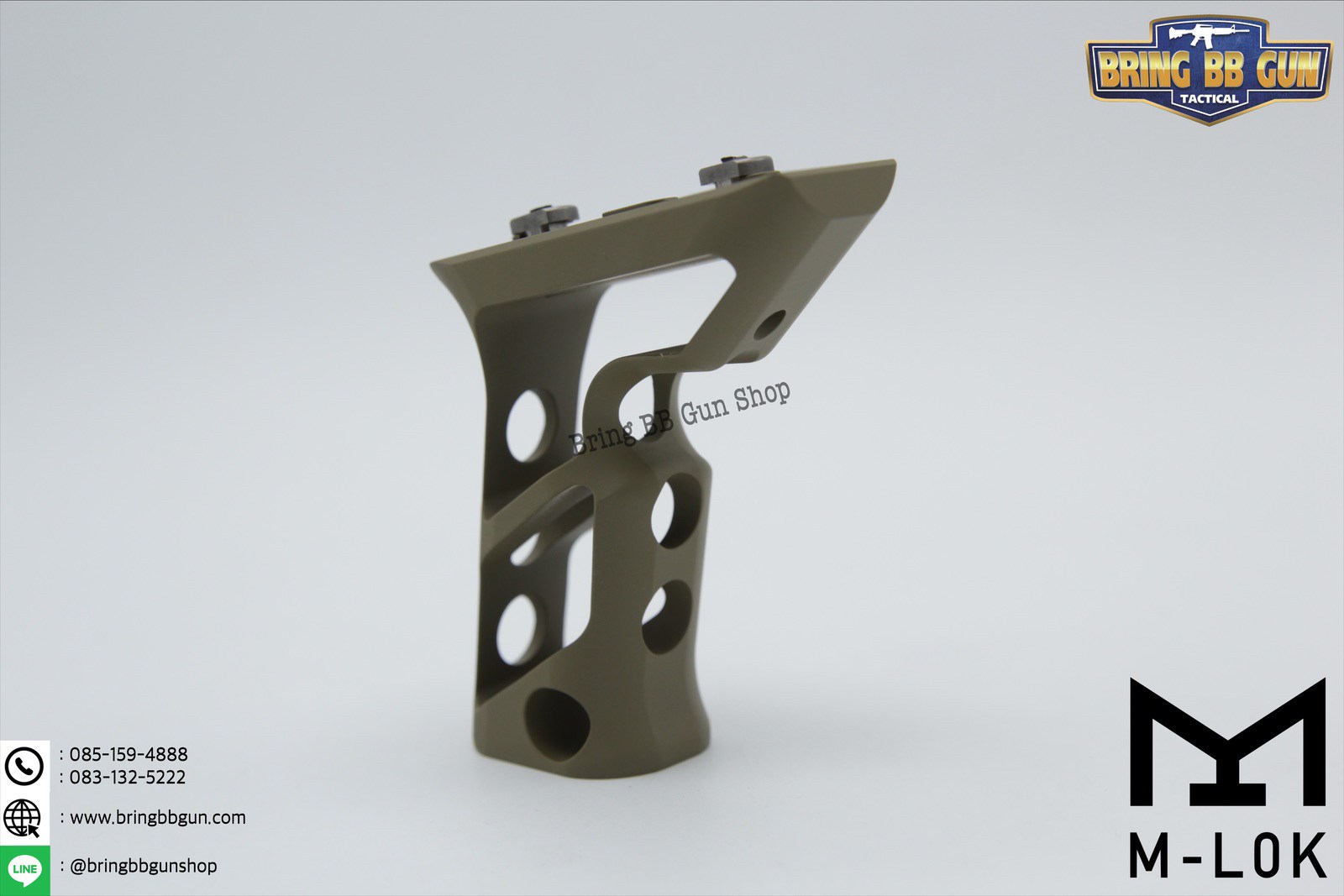 กริ๊ปมือหน้า Fortis (Front Grip Fortis) รุ่น ยาว