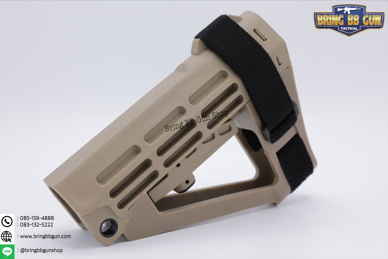 พานท้าย SBA4 (Pistol Stabilizing Brace)
