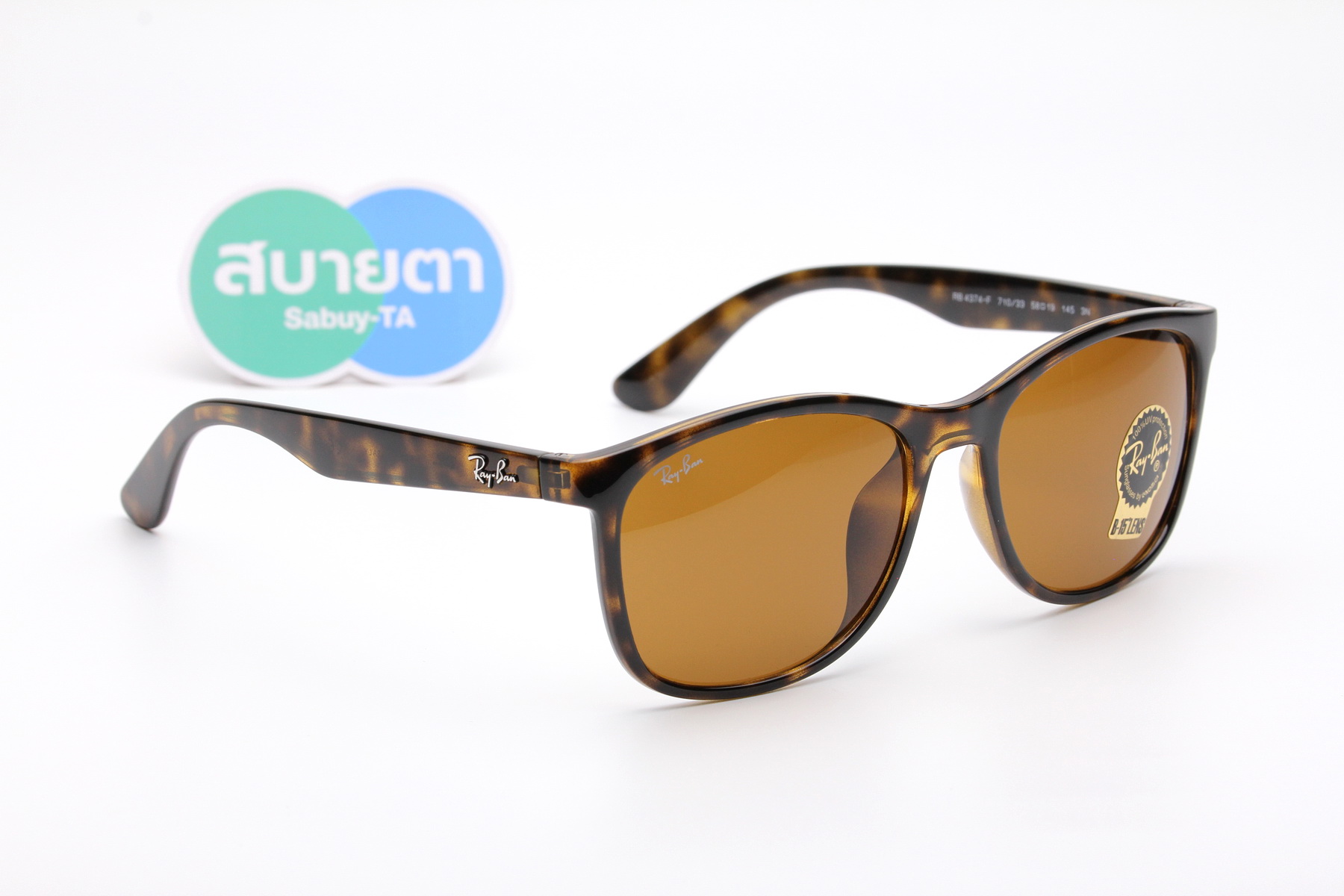 Rayban RB4374F 710/33