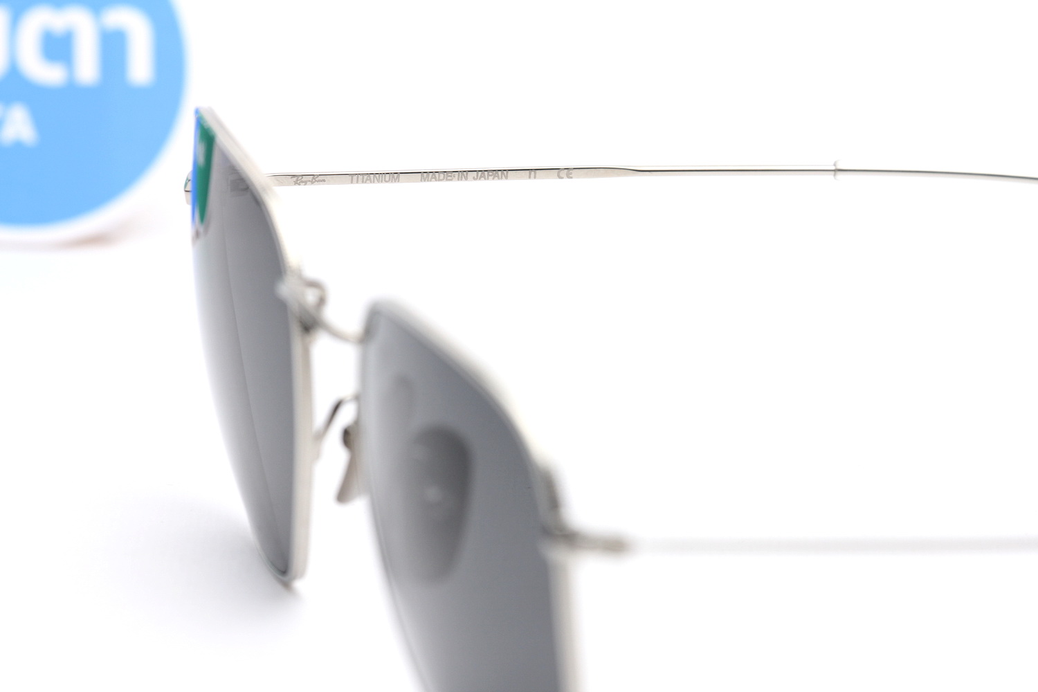 RayBan RB8148 920948 POLARIZED HEXAGONAL TITANIUM COLLECTION